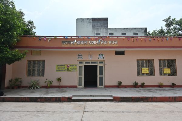 Chitrakoot Ashram — photo 1