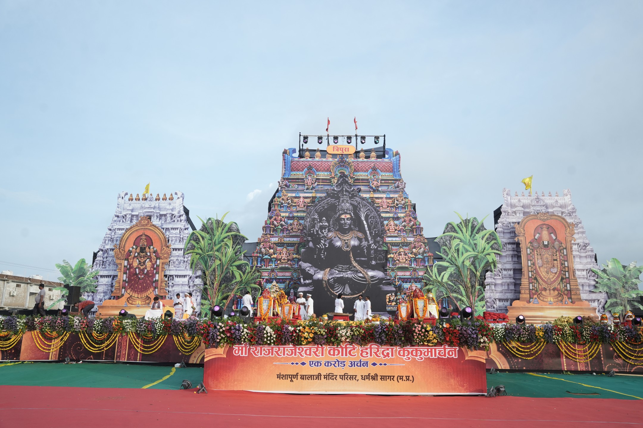 यादगार पलों की झलक